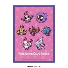 ポケモンカードゲーム デッキシールド yonayonaGhost
