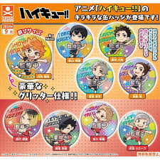 (Stand Stone) capsule ハイキュー!! グリッター缶バッジ