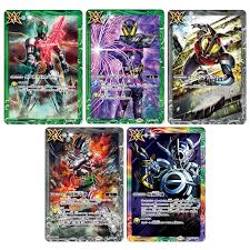 バトルスピリッツ バトラーズグッズセット 仮面ライダー03 [PB36] プレミアムバンダイ限定 | Battle Spirits Card Game Premium Bandai Set - PB36-BATTLERS GOODS SET KAMEN RIDER 03 | Battle Spirits Premium Bandai 套裝 - PB36-BATTLERS GOODS SET 幪面超人 03
