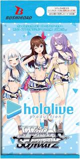 (Bushi-road) WS ﾌﾟﾚﾐｱﾑﾌﾞｰｽﾀｰ ﾎﾛﾗｲﾌﾞﾌﾟﾛﾀﾞｸｼｮﾝ Summer Collection card