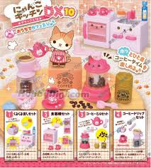 扭旦 #211 (fullset) (Tarlin) capsule にゃんこキッチンDX10 おうちでカフェ気分♪
