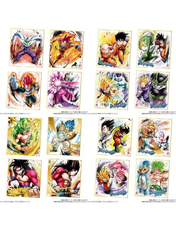 ドラゴンボール 色紙ART8