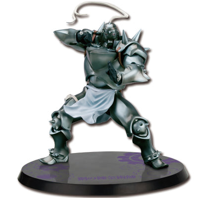 Ichiban Kuji Fullmetal Alchemistア B