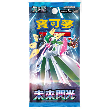 "Pokémon" Trading Card Game Crimson &amp; Purple Series-Future Flash-Expansion Pack tcs