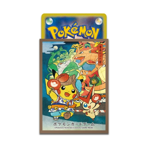 ポケモンカードゲーム デッキシールド ねぶた祭ごっこピカチュウ【ブラウン】| Pokémon Card Game Deck Shield: Aomori Nebuta Festival [Pikachu Brown]