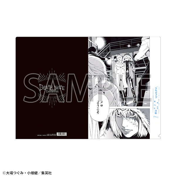 DEATH NOTE原画展 原画クリアファイル／G 文件夾