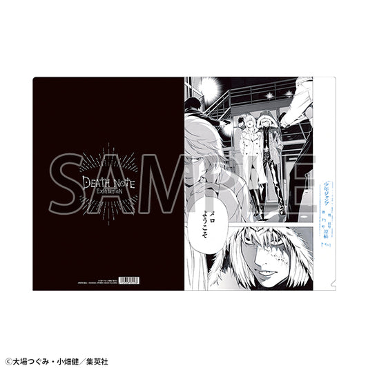 DEATH NOTE原画展 原画クリアファイル／G 文件夾