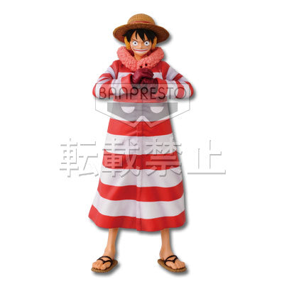 一番 Ichiban Kuji ワンピース～パンクハザード編～C賞 路飛
