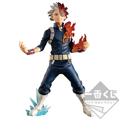 一番 Ichiban Kuji C賞 figure 轟焦凍