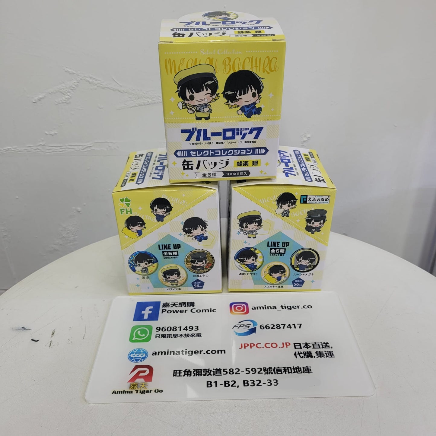 Blue Lock MEGURU BACHIRA select collection Trading Can Badge | 藍色監獄蜂楽廻襟章