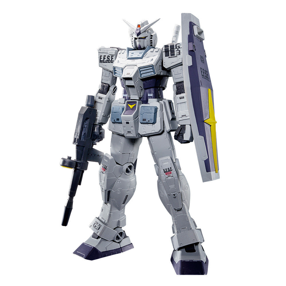 Ichiban Kuji Mobile Soldier Seed D Prize