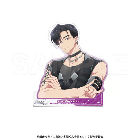 多聞くん今どっち！？F/ACE OFF バストアップアクリルスタンド 甲斐倫太郎 (池袋)