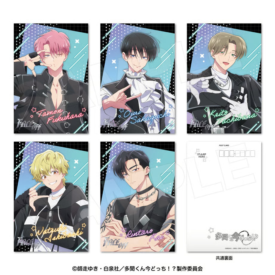多聞くん今どっち！？F/ACE OFF ポストカードセット (池袋)