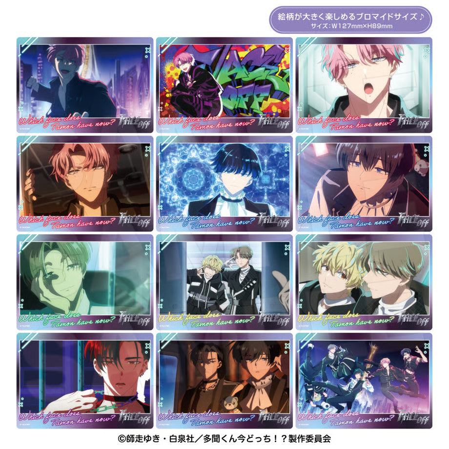 多聞くん今どっち！？F/ACE OFF トレーディングビッグクリアカード （池袋）