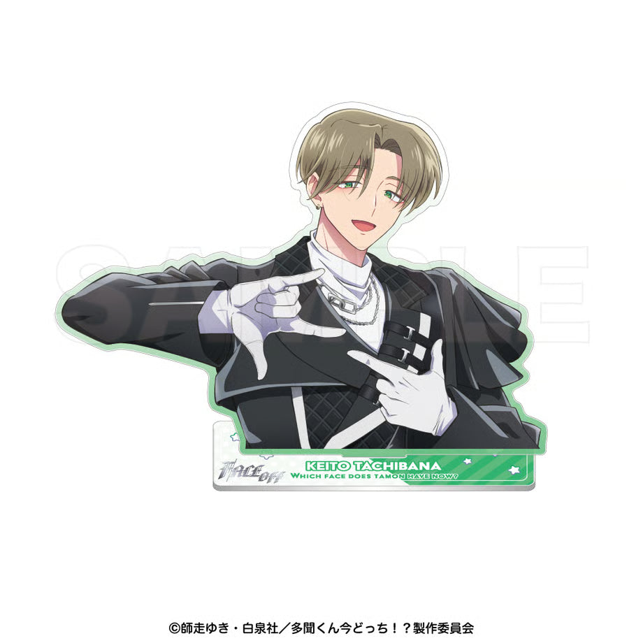 多聞くん今どっち！？F/ACE OFF バストアップアクリルスタンド 橘 敬人 (池袋)