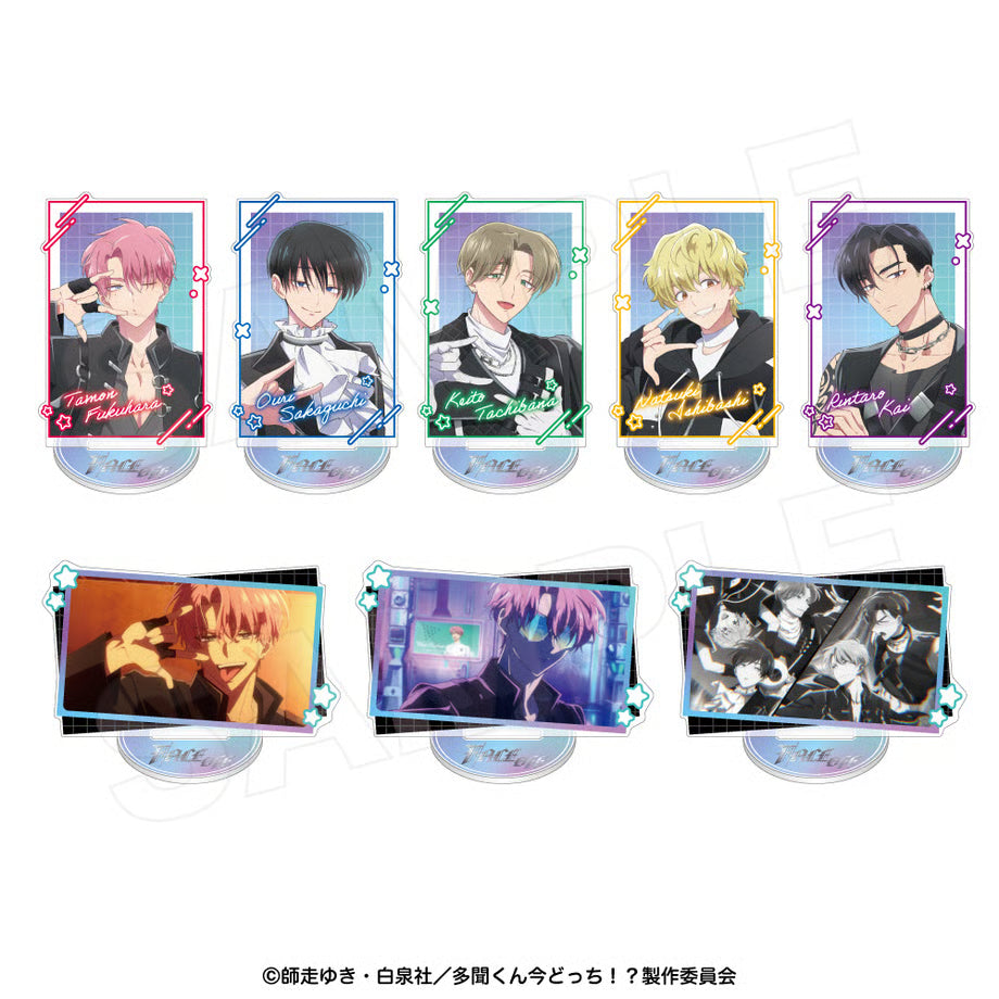 多聞くん今どっち！？F/ACE OFF ミニアクリルスタンドコレクション （池袋）