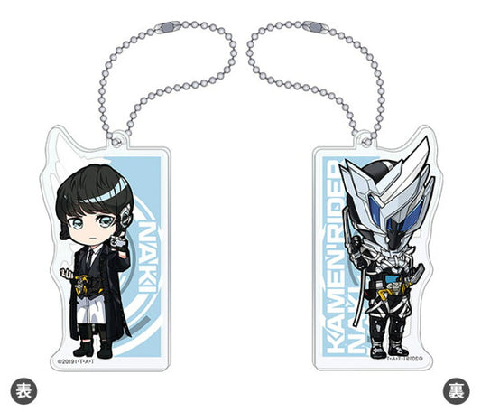 仮面ライダーゼロワン アクリルキーホルダー 亡&仮面ライダー亡