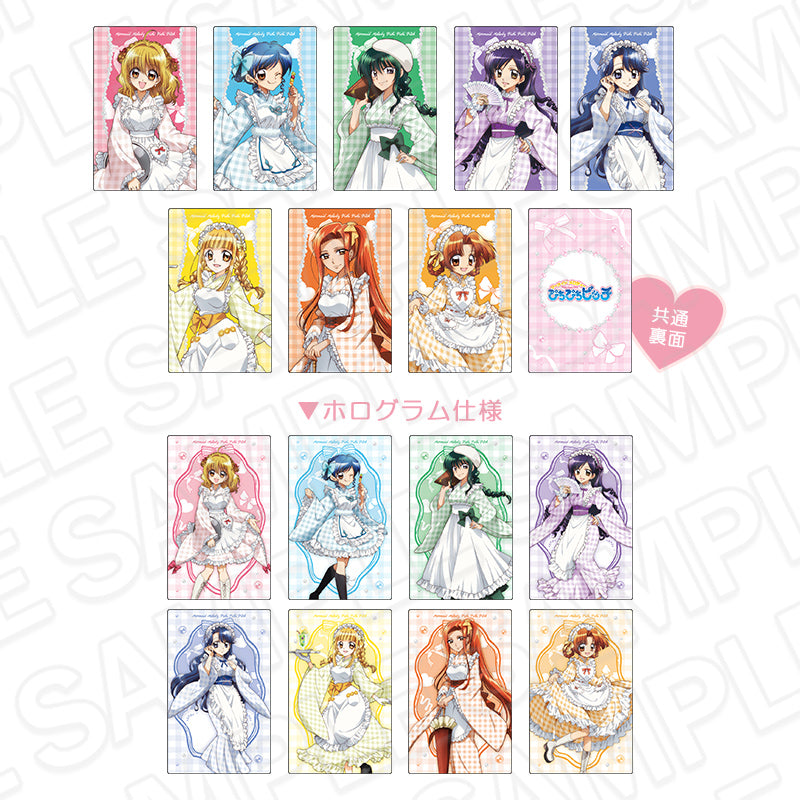 【popup 限定】マーメイドメロディーぴちぴちピッチ　コレクションカード(ブラインド) 和装メイド ver.(池袋)