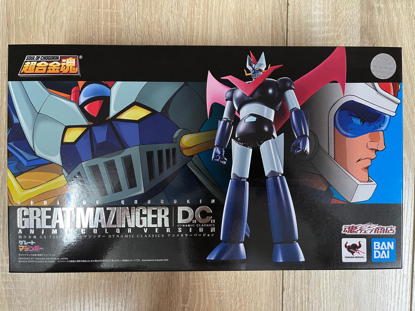超合金魂 GX-73SP グレートマジンガー D.C. アニメカラーバージョン