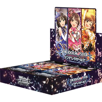 ヴァイスシュヴァルツ ブースターパック アイドルマスター シンデレラガールズ Next Twinkle! tcg tsc tcs card
