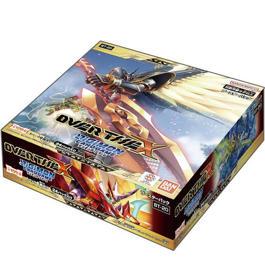 バンダイ デジモンカードゲーム ブースターパック OVER THE X【BT-20】