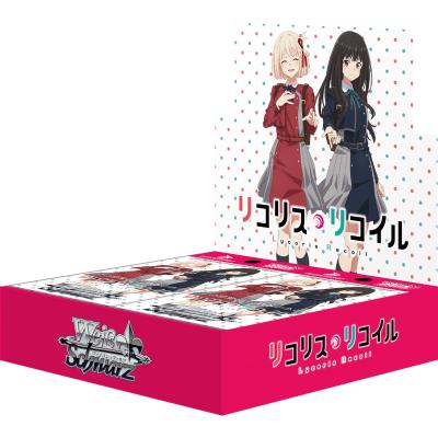 ブシロード ヴァイスシュヴァルツ ブースターパック リコリス・リコイル BOX 16包入