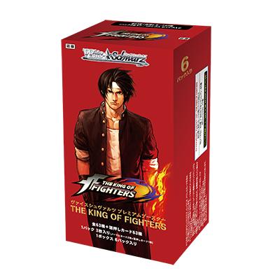 (Bushi-road) W.S. ﾌﾟﾚﾐｱﾑﾌﾞｰｽﾀｰ THE KING OF FIGHTERS card