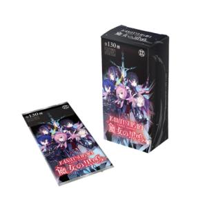 (THINKR) KAMITSUBAKI C.G. booster 第4弾 「魔女の黒鳴」