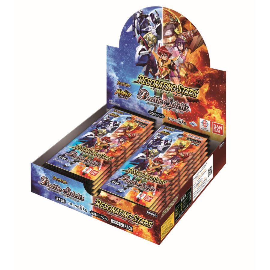 (BANDAI) Battle Spirits ｱﾆﾒﾌﾞｰｽﾀｰ RESONATING STARS [BSC50]