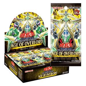 Konami Yu-Gi-Oh! OCG