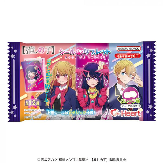 【推しの子】シールＤＥタブレット candy