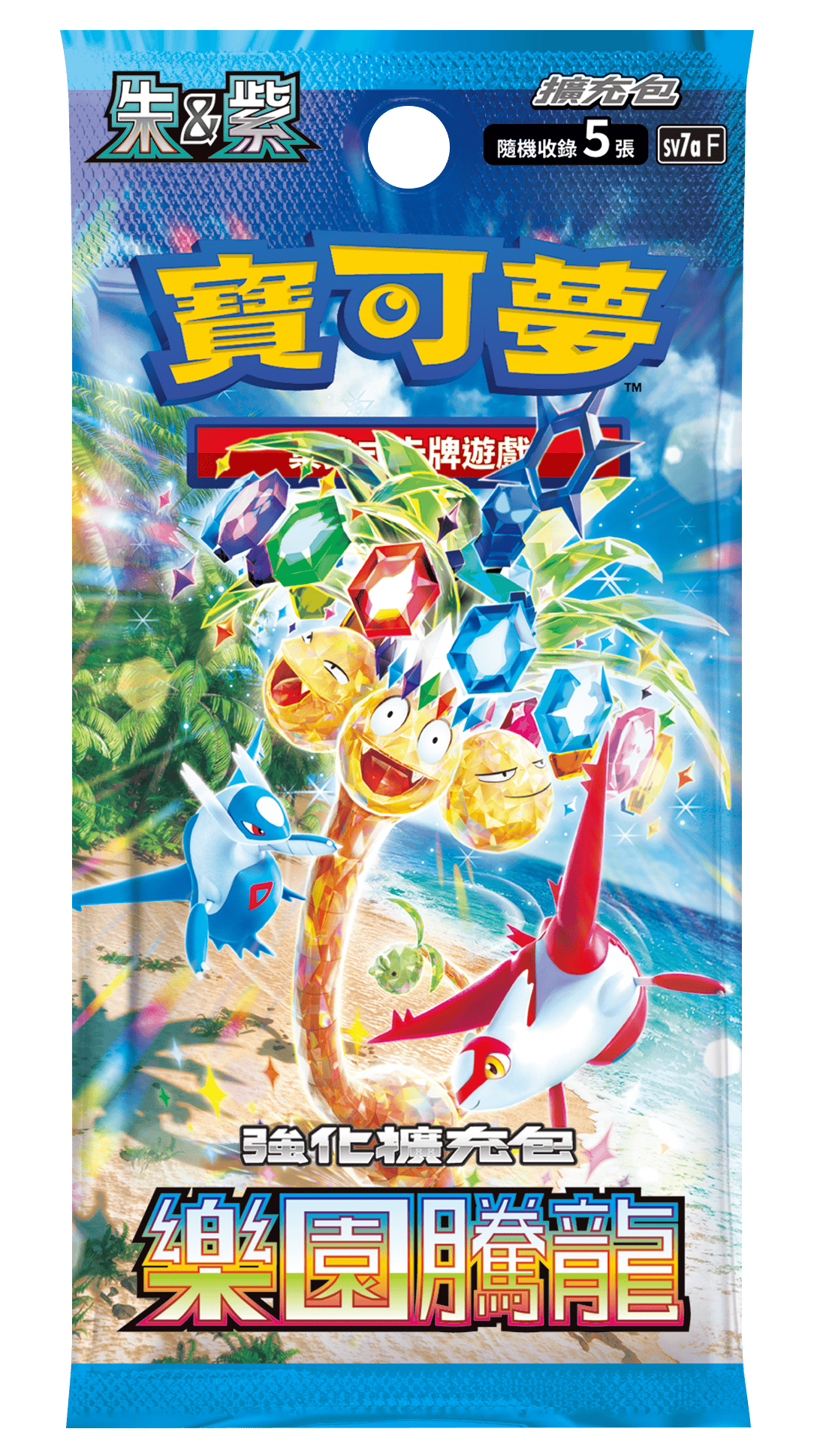 Pokemon Card Game 寶可夢集換式卡牌遊戲 朱&紫強化擴充包「樂園騰龍」
