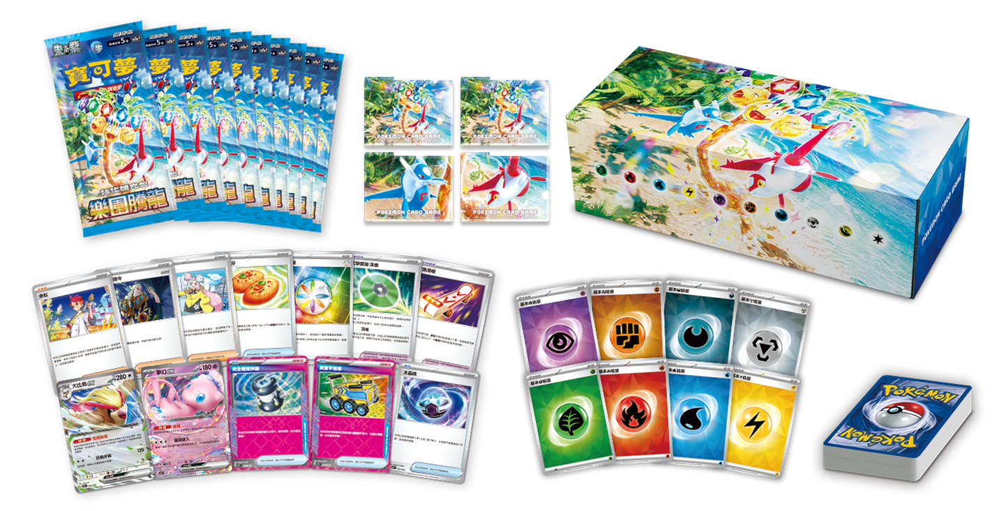 PTCG 牌組構築BOX 樂園騰龍