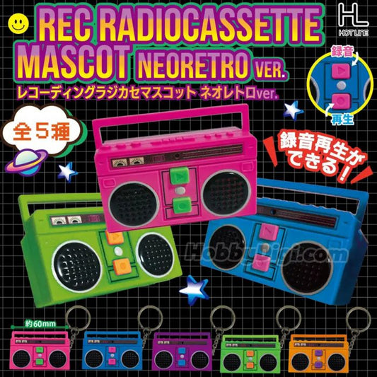 レコーディングラジカセマスコット ネオレトロver.