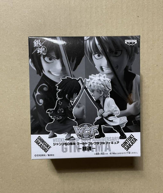 週刊少年ジャンプ  銀魂 50周年 応募者全員サービス toy フィギュア 銀魂 坂田銀時&高杉晋助