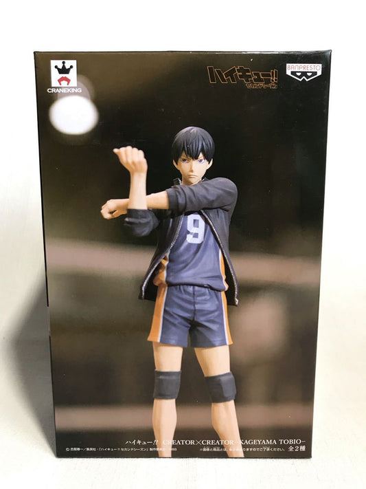 BANPRESTO - ハイキュー‼ ︎ Tobio Kageyama Stylist × Photographer