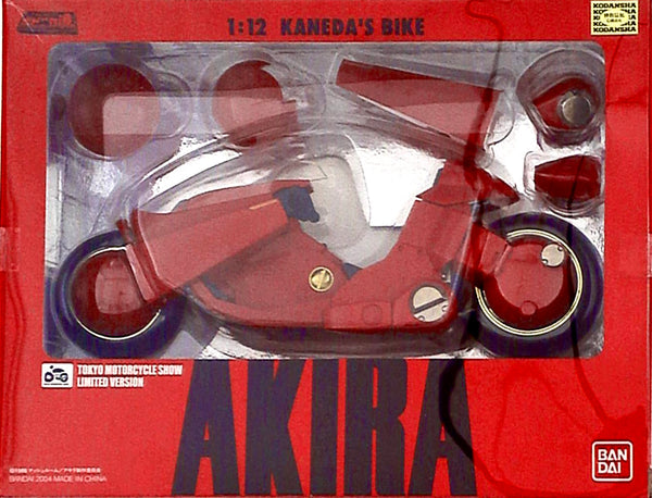 AKIRA 1:12 Kaneda's Bike Full Die-Cast