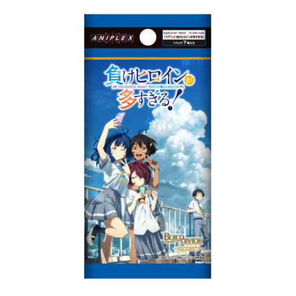 (ANIPLEX) ﾋﾞﾙﾃﾞｨﾊﾞｲﾄﾞ ﾌﾞﾗｲﾄ booster TVｱﾆﾒ『負けﾋﾛｲﾝ多すぎる!』