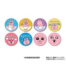 【グッズ-バッチ】おぱんちゅうさぎ 刺繍缶バッジコレクション 襟章