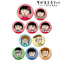 まる子とコジコジストア　ちびまる子ちゃん　原作35周年記念　トレーディングマット缶バッジ