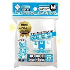(咭套)(Broccoli)  ブロッコリースリーブプロテクター エンボス&クリア M [BSP-14]