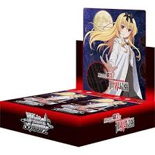ヴァイスシュヴァルツブースターパックありふれたprofessional でThe Strongest in the World: BOX "16 パック入"