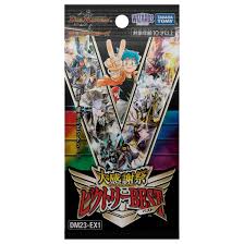 デュエル・マスターズTCG Big Thank You Festival ビクトリーBEST【DM23-EX1】