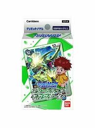 デジモンカードゲーム スタートデッキ ST-4 ギガグリーン tcs