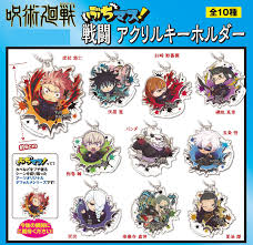 【グッズ-キーホルダー】呪術廻戦 ぶちマス! 戦闘 アクリルキーホルダー
