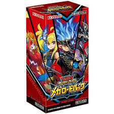 メガロードパック  遊戯王ラッシュデュエル  tcs