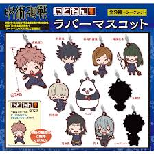 にとたん呪书戦ラバーマスコット