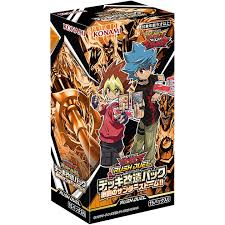 遊戯王ラッシュデュエル デッキ改造パック 激闘のサンダーストーム!! tcs