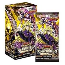 Yu-Gi-Oh! Rutilator has transformed Rakuten Destruction into a new one! ! BOX tcs

 15 packs included