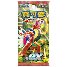 寶可夢集換式卡牌遊戲朱&紫擴充包「朱ex」tcg